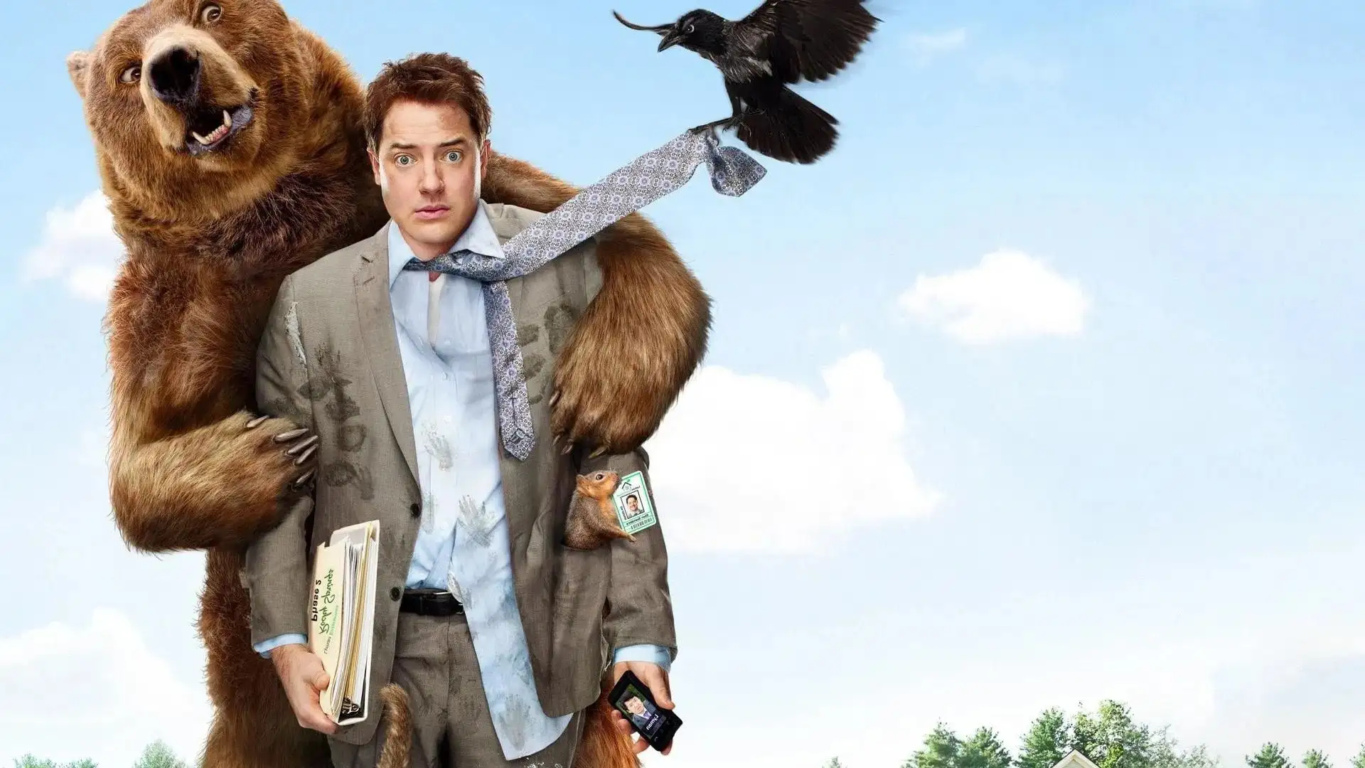 عملیات جنگل